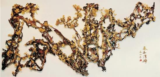 �Ļ��������Ĵ����Ϸ����ҵ��й��޷���ͭ�ڻ���Ʒ������������