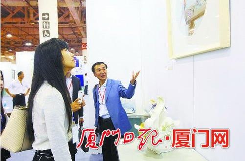 �׽캣Ͽ�黭������ҵ�����ῪĻ