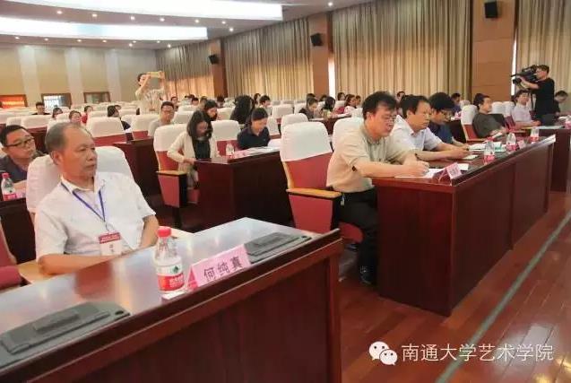 《奇郁晴江梅·纪念李方膺诞辰320周年学术研讨会》深度报道