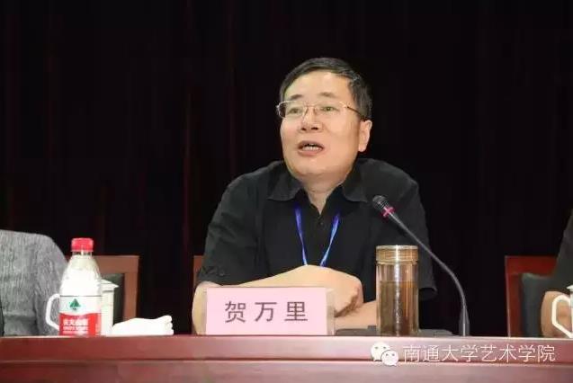 《奇郁晴江梅·纪念李方膺诞辰320周年学术研讨会》深度报道
