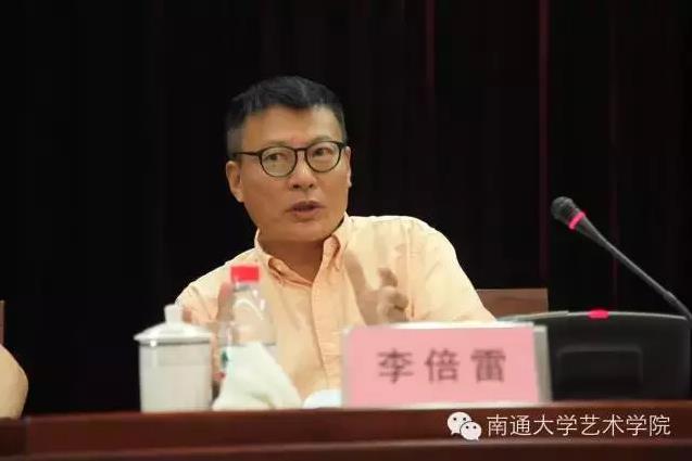 《奇郁晴江梅·纪念李方膺诞辰320周年学术研讨会》深度报道
