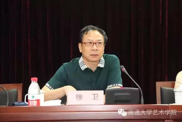 《奇郁晴江梅·纪念李方膺诞辰320周年学术研讨会》深度报道