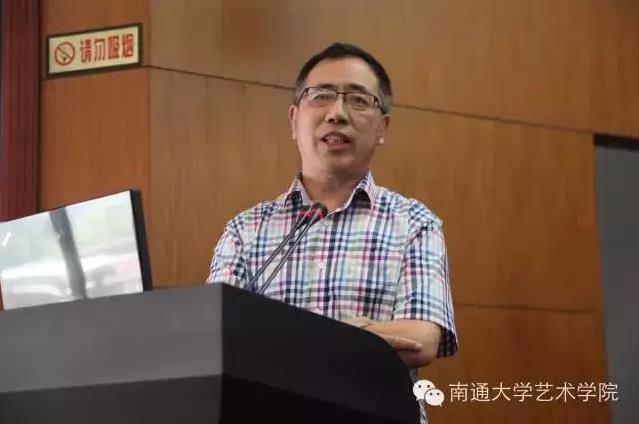 《奇郁晴江梅·纪念李方膺诞辰320周年学术研讨会》深度报道