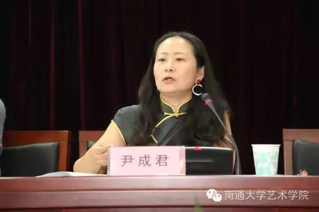 《奇郁晴江梅·纪念李方膺诞辰320周年学术研讨会》深度报道