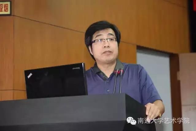 《奇郁晴江梅·纪念李方膺诞辰320周年学术研讨会》深度报道