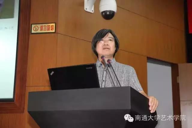 《奇郁晴江梅·纪念李方膺诞辰320周年学术研讨会》深度报道