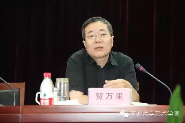 《奇郁晴江梅·纪念李方膺诞辰320周年学术研讨会》深度报道