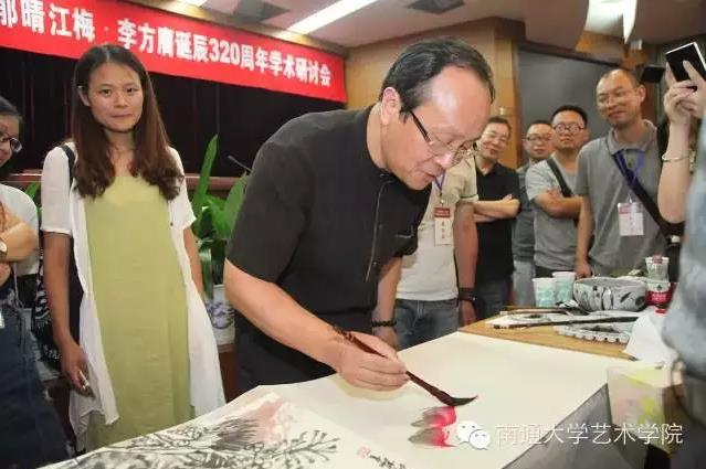 《奇郁晴江梅·纪念李方膺诞辰320周年学术研讨会》深度报道