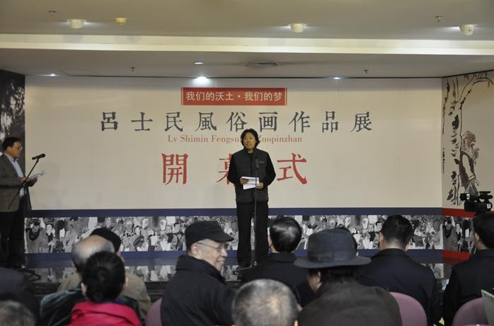 ��ʿ����׻�չ�����й�����������֮��