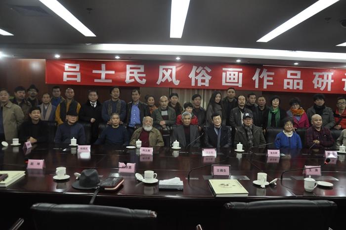 ��ʿ����׻�չ�����й�����������֮��