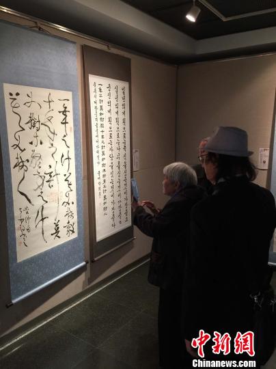 �Ϻ�����ɽ�鷨��������չ��Ļ