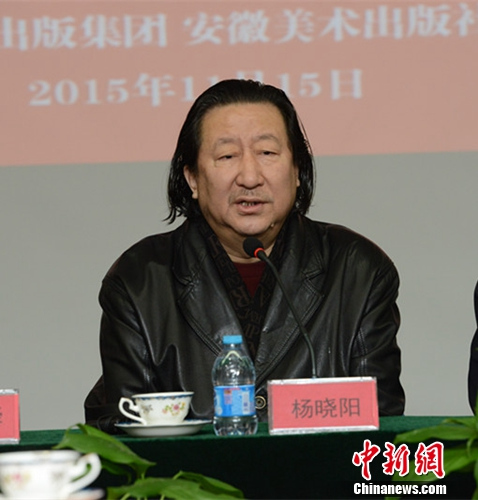 �������ش�������������о������� ��¼500��ͼƬ