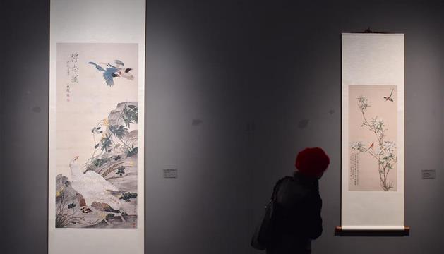 �廪��ѧ�ٰ���������굮������