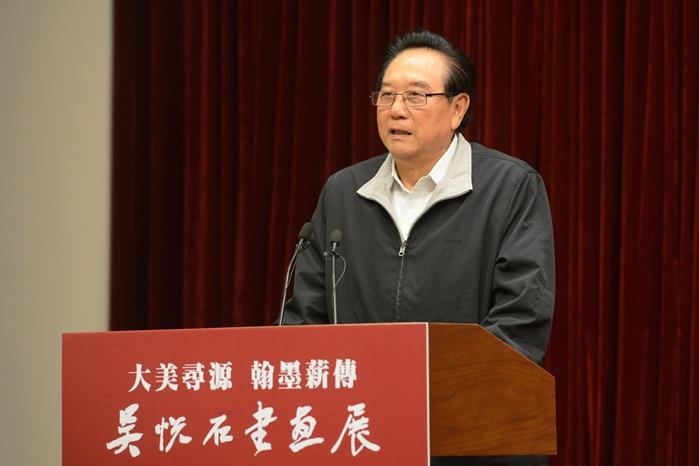 ����ѰԴ�q��īн�� ����ʯ��Ʒչ�ھ���Ļ