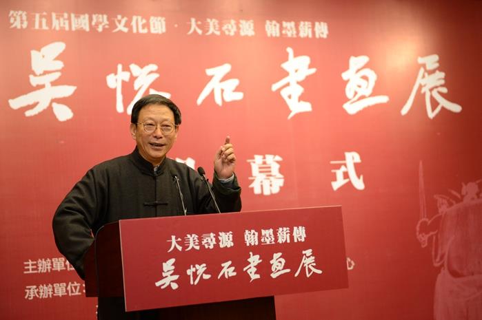 ����ѰԴ�q��īн�� ����ʯ��Ʒչ�ھ���Ļ