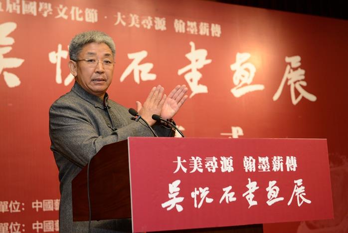 ����ѰԴ�q��īн�� ����ʯ��Ʒչ�ھ���Ļ