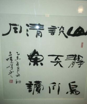 ɹ黭Ҹ黭չڰճɹٰ