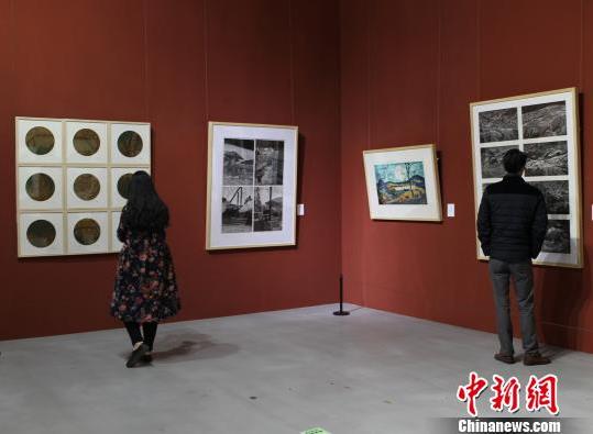 ��21��ȫ���滭չ�����쿪Ļ