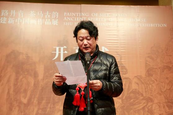 ˿·���� �������� �潨���й�����Ʒչ¡����Ļ