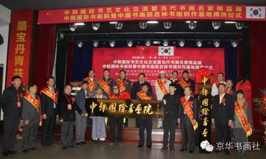 ���־ٰ�2015�к������黭����չ