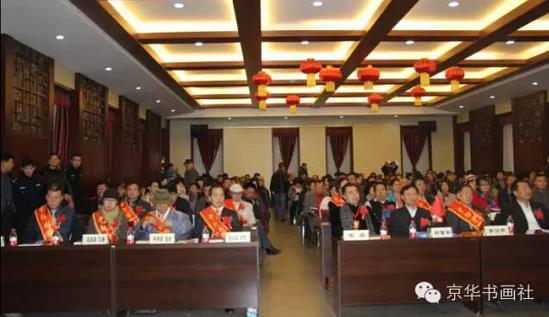 ���־ٰ�2015�к������黭����չ