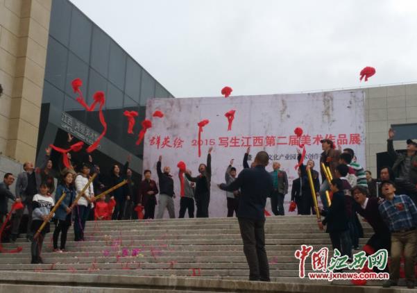 д�������ڶ���������Ʒչ�����������ݿ�Ļ