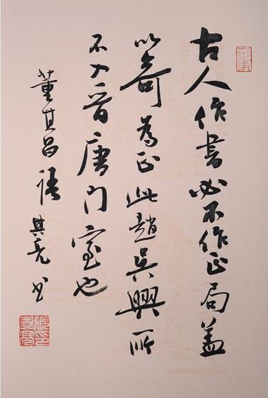 专访第八届山东省“泰山文艺奖”获得者张其亮