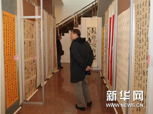 �����۳ǹ�ѧ�����鷨��Ʒ����չ��Ļ