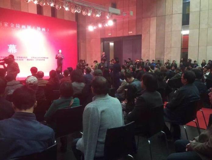 2015•�й��ټҽ��껭չ(�ͻ�)���Ͼ���Ļ