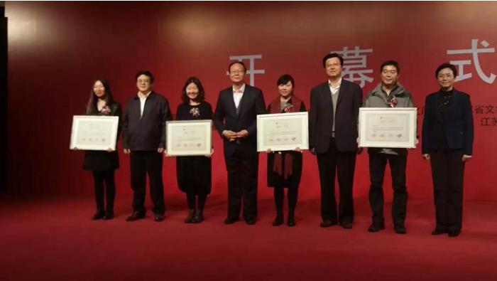 2015•�й��ټҽ��껭չ(�ͻ�)���Ͼ���Ļ