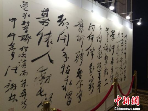 ���������˺ù��� �ݻʵ۵İ��鷨