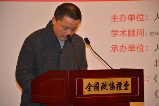 国风•文脉:名家书画展在全国政协礼堂启幕