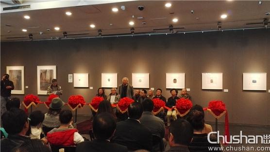 2015���ļ�ˮī�������������������й�������չ��Ļ