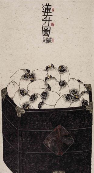 2015���ļ�ˮī�������������������й�������չ��Ļ