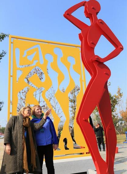 �ൺ���ʵ�����������ɽ����ī����