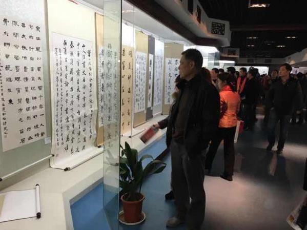 ��һ���й�(����)��ʯ���黭�ڳɹ��ٰ�