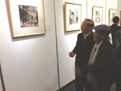 ��ľ����Ʒչ�߾����Ͼ���ѧ�黭��Ʒ��ʽ����