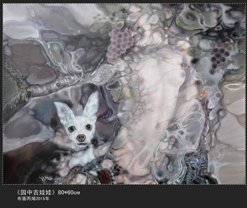 “清曲&情境”海博个展即将在京开幕