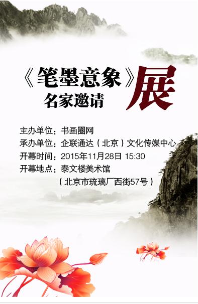 ����ī������������չ�����ڱ�����Ļ