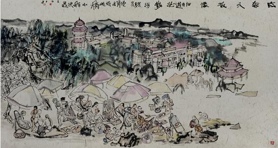 ����ī������������չ�����ڱ�����Ļ