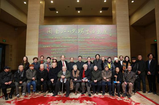 ���Ϻ졤�������ͻ�չ�����й�������