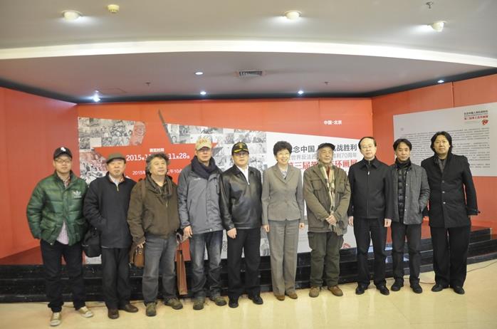 ���������������չ���й���������