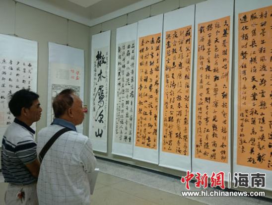 �����黭չ���ڿ�Ļ �����������Ʒ����