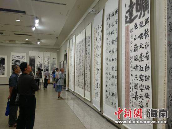 �����黭չ���ڿ�Ļ �����������Ʒ����