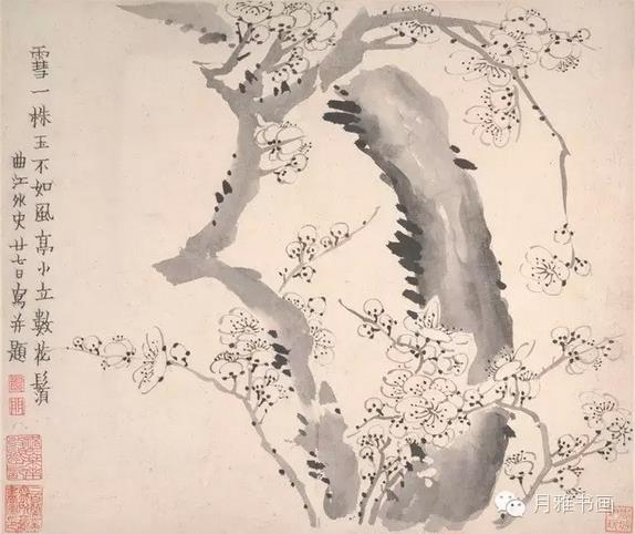 张立辰:关于中国画的分析和教育梳理