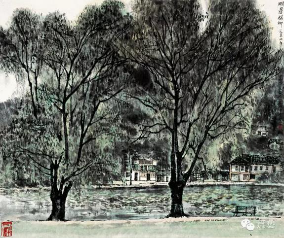 李可染山水写生作品欣赏(李可染画院藏)