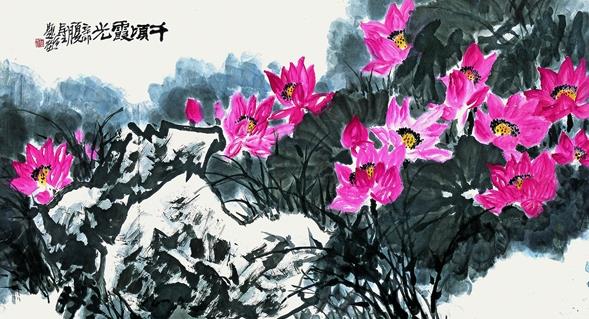 ��ǧ��ϼ�⡪��ׯ�ٺ��黭չ���ھ���Ļ