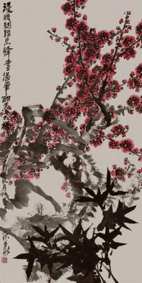 ��ǧ��ϼ�⡪��ׯ�ٺ��黭չ���ھ���Ļ