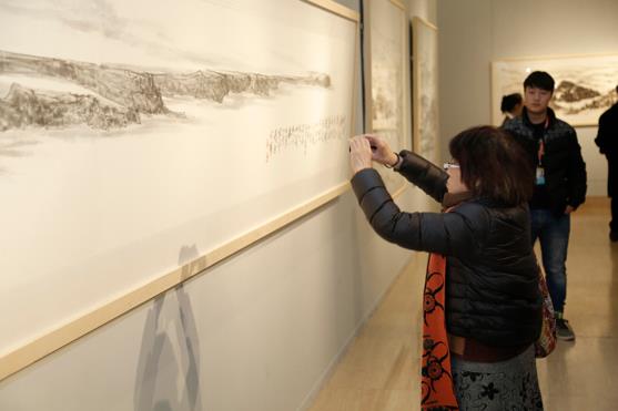 ��һ���й�ɽˮ��չ�����й������ݣ���ͼ��