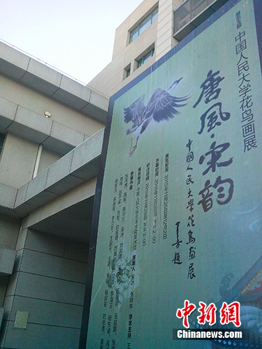 �й������ѧ�ٰ컨��չ��ѧ�����ֻ�